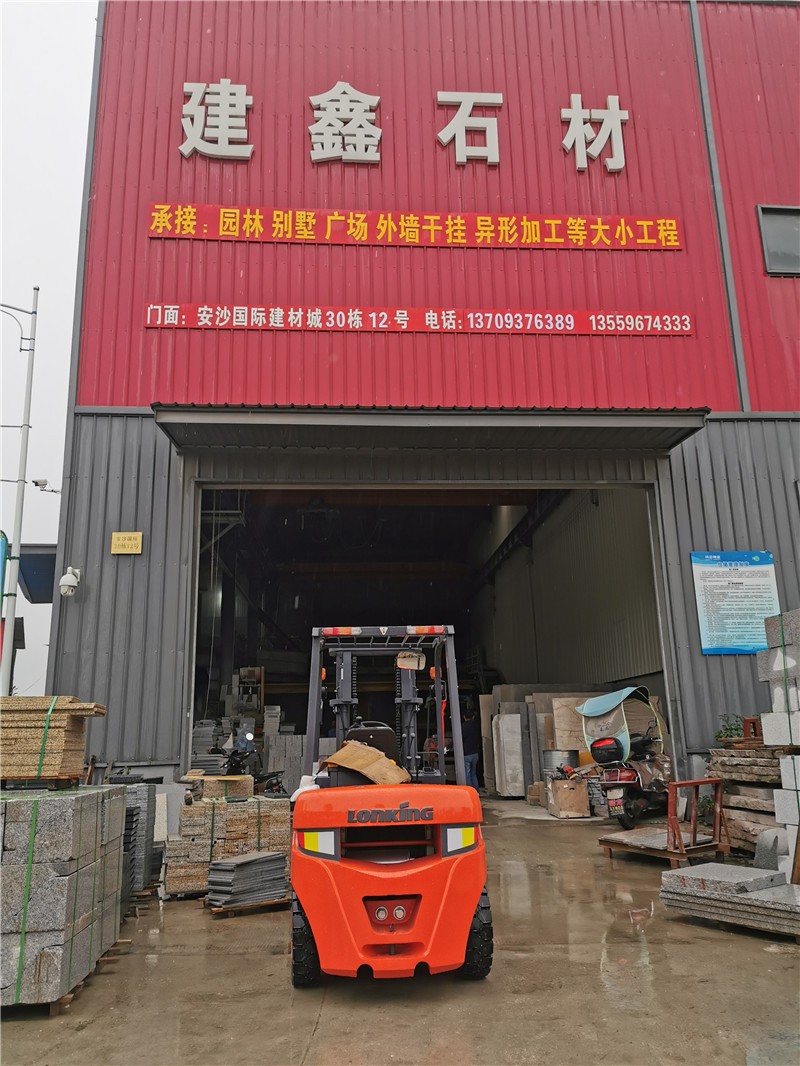 汨罗案例展示